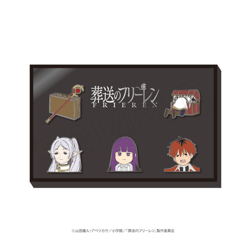 『葬送のフリーレン』ピンズセット